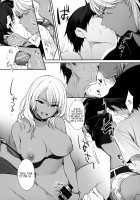 Wakarase ~Kuro Gal Akane no Couple Douji Seisai~ / ワカラセ～黒ギャルアカネのカップル同時制裁～ [Mutsuki] [Original] Thumbnail Page 21