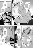 Wakarase ~Kuro Gal Akane no Couple Douji Seisai~ / ワカラセ～黒ギャルアカネのカップル同時制裁～ [Mutsuki] [Original] Thumbnail Page 22