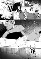 Wakarase ~Kuro Gal Akane no Couple Douji Seisai~ / ワカラセ～黒ギャルアカネのカップル同時制裁～ [Mutsuki] [Original] Thumbnail Page 29