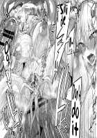 Miya-chan's year-long training first part / ミヤちゃん1年調教 上 [Kaenuco] [Original] Thumbnail Page 28