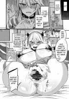 Miya-chan's year-long training first part / ミヤちゃん1年調教 上 [Kaenuco] [Original] Thumbnail Page 31