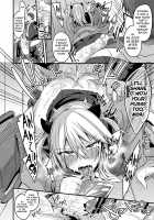 Miya-chan's year-long training first part / ミヤちゃん1年調教 上 [Kaenuco] [Original] Thumbnail Page 37