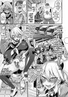 Miya-chan's year-long training first part / ミヤちゃん1年調教 上 [Kaenuco] [Original] Thumbnail Page 62