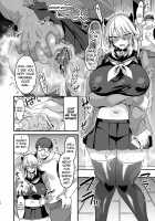 Miya-chan's year-long training first part / ミヤちゃん1年調教 上 [Kaenuco] [Original] Thumbnail Page 63