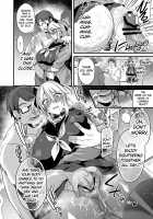 Miya-chan's year-long training first part / ミヤちゃん1年調教 上 [Kaenuco] [Original] Thumbnail Page 67