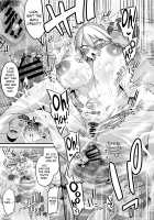 Miya-chan's year-long training first part / ミヤちゃん1年調教 上 [Kaenuco] [Original] Thumbnail Page 72