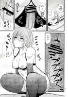 EARNEST HEART [Shunjou Shuusuke] [The Melancholy Of Haruhi Suzumiya] Thumbnail Page 21