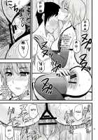 EARNEST HEART [Shunjou Shuusuke] [The Melancholy Of Haruhi Suzumiya] Thumbnail Page 23