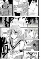 EARNEST HEART [Shunjou Shuusuke] [The Melancholy Of Haruhi Suzumiya] Thumbnail Page 33