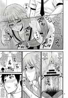 EARNEST HEART [Shunjou Shuusuke] [The Melancholy Of Haruhi Suzumiya] Thumbnail Page 35