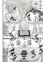 EARNEST HEART [Shunjou Shuusuke] [The Melancholy Of Haruhi Suzumiya] Thumbnail Page 38