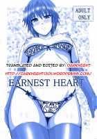 EARNEST HEART [Shunjou Shuusuke] [The Melancholy Of Haruhi Suzumiya] Thumbnail Page 44
