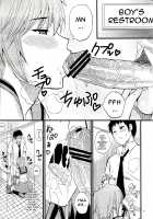 EARNEST HEART [Shunjou Shuusuke] [The Melancholy Of Haruhi Suzumiya] Thumbnail Page 07