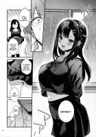 Sunshower [Mashiro Shirako] [Original] Thumbnail Page 15