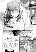 Sunshower [Mashiro Shirako] [Original] Thumbnail Page 03