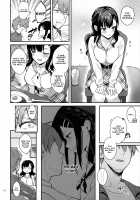 Sunshower [Mashiro Shirako] [Original] Thumbnail Page 09