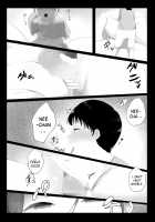 Onee-chan to no Kankei / お姉ちゃんとのカンケイ [Original] Thumbnail Page 18