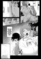 Onee-chan to no Kankei / お姉ちゃんとのカンケイ [Original] Thumbnail Page 27