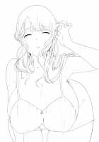 Onee-chan to no Kankei / お姉ちゃんとのカンケイ [Original] Thumbnail Page 37