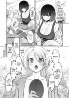 Shoshinsha Josou Danshi o Osotte Mita / 初心者女装男子を襲ってみた [Morino Bambi] [Original] Thumbnail Page 10