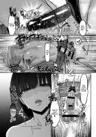 Shoshinsha Josou Danshi o Osotte Mita / 初心者女装男子を襲ってみた [Morino Bambi] [Original] Thumbnail Page 32