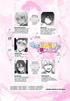 Shoshinsha Josou Danshi o Osotte Mita / 初心者女装男子を襲ってみた [Morino Bambi] [Original] Thumbnail Page 45