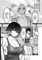 Shoshinsha Josou Danshi o Osotte Mita / 初心者女装男子を襲ってみた [Morino Bambi] [Original] Thumbnail Page 09