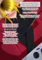 Deaikei de Sakutto Nuite Moraou to Omottara Nanka Yankee Onna  ga Kichattan desu kedo! / 出会い系でサクっと抜いてもらおうと思ったらなんかヤンキー女が来ちゃったんですけど! [Original] Thumbnail Page 19