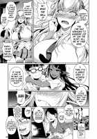 High Elf × High School Shiro × Kuro / ハイエルフ×ハイスクール 白×黒 [Fuetakishi] [Original] Thumbnail Page 06