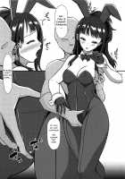 SHINY BUNNIES / SHINY BUNNIES [Rinsan] [The Idolmaster] Thumbnail Page 07