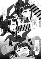 SHINY BUNNIES / SHINY BUNNIES [Rinsan] [The Idolmaster] Thumbnail Page 08