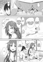 Full Power Chance Time with a Lewd Himekawa Yuki / えっちな姫川友紀の全力チャンスタイム [Yukihoshi Kokoro] [The Idolmaster] Thumbnail Page 24