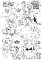 Full Power Chance Time with a Lewd Himekawa Yuki / えっちな姫川友紀の全力チャンスタイム [Yukihoshi Kokoro] [The Idolmaster] Thumbnail Page 34