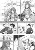 Full Power Chance Time with a Lewd Himekawa Yuki / えっちな姫川友紀の全力チャンスタイム [Yukihoshi Kokoro] [The Idolmaster] Thumbnail Page 03