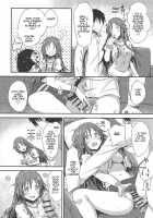 Full Power Chance Time with a Lewd Himekawa Yuki / えっちな姫川友紀の全力チャンスタイム [Yukihoshi Kokoro] [The Idolmaster] Thumbnail Page 09