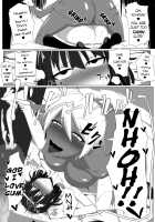 The Gyaru and the Shota - Secret Sex Between Cousins / 黒ギャルとショタ いとこ同士の秘密ックス [Original] Thumbnail Page 17