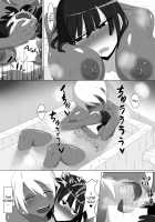 The Gyaru and the Shota - Secret Sex Between Cousins / 黒ギャルとショタ いとこ同士の秘密ックス [Original] Thumbnail Page 26