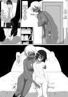 The Gyaru and the Shota - Secret Sex Between Cousins / 黒ギャルとショタ いとこ同士の秘密ックス [Original] Thumbnail Page 05