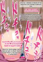 I have used Hypnosis to Implant the Idea that I'm a cute girl to a lesbian who hates men to fuck her / 男嫌いのレズビアンに「自分が女の子に見える」催眠をかけたらなんやかんやで種付けできる説 [Original] Thumbnail Page 125