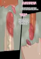 Mondaiji wa Bitch na Kuro Gal Shemale!? / 問題児はビッチな黒ギャルシーメール!? [Original] Thumbnail Page 69