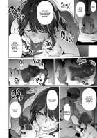 Soko ni Utsuru Kao ha / そこに映る顔は [Rokuichi] [Original] Thumbnail Page 20