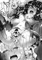 Amako Ticket / あまこちけっと [Rokuichi] [Original] Thumbnail Page 25