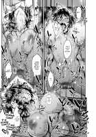 Amako Ticket Extra ~Onikuya-san Hen~ / あまこちけっと・えくすとら ～お肉屋さん編～ [Rokuichi] [Original] Thumbnail Page 20