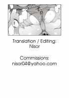 Koi wa Amaku Sasayaku / 恋は甘くささやく [Kurihara Kenshirou] [Original] Thumbnail Page 25