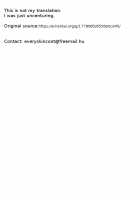 Koi wa Amaku Sasayaku / 恋は甘くささやく [Kurihara Kenshirou] [Original] Thumbnail Page 26