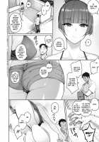 Koi wa Amaku Sasayaku / 恋は甘くささやく [Kurihara Kenshirou] [Original] Thumbnail Page 02