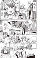 Mika Nee-chan to Chiaki-kun / みか姉ちゃんと千秋くん [Kamiya Zuzu] [Original] Thumbnail Page 03