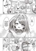 Mika Nee-chan to Chiaki-kun / みか姉ちゃんと千秋くん [Kamiya Zuzu] [Original] Thumbnail Page 04