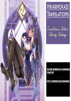 Doutei no Ore o Yuuwaku suru Ecchi na Joshi-tachi!? 12 / 童貞の俺を誘惑するえっちな女子たち!? 12 [Tomihero] [Original] Thumbnail Page 22