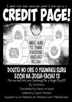 Doutei no Ore o Yuuwaku suru Ecchi na Joshi-tachi!? 13 / 童貞の俺を誘惑するえっちな女子たち!? 13 [Tomihero] [Original] Thumbnail Page 24